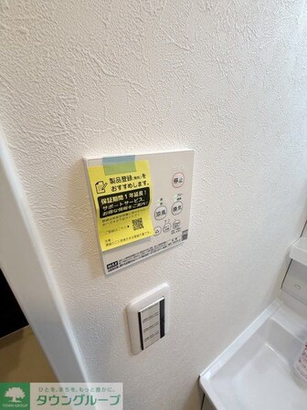 Preferred Akabaneの物件内観写真